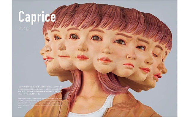 金巻芳俊作品集 タメンタヒ Yoshitoshi Kanemaki Sakuhinshuu: TAMENTAHI