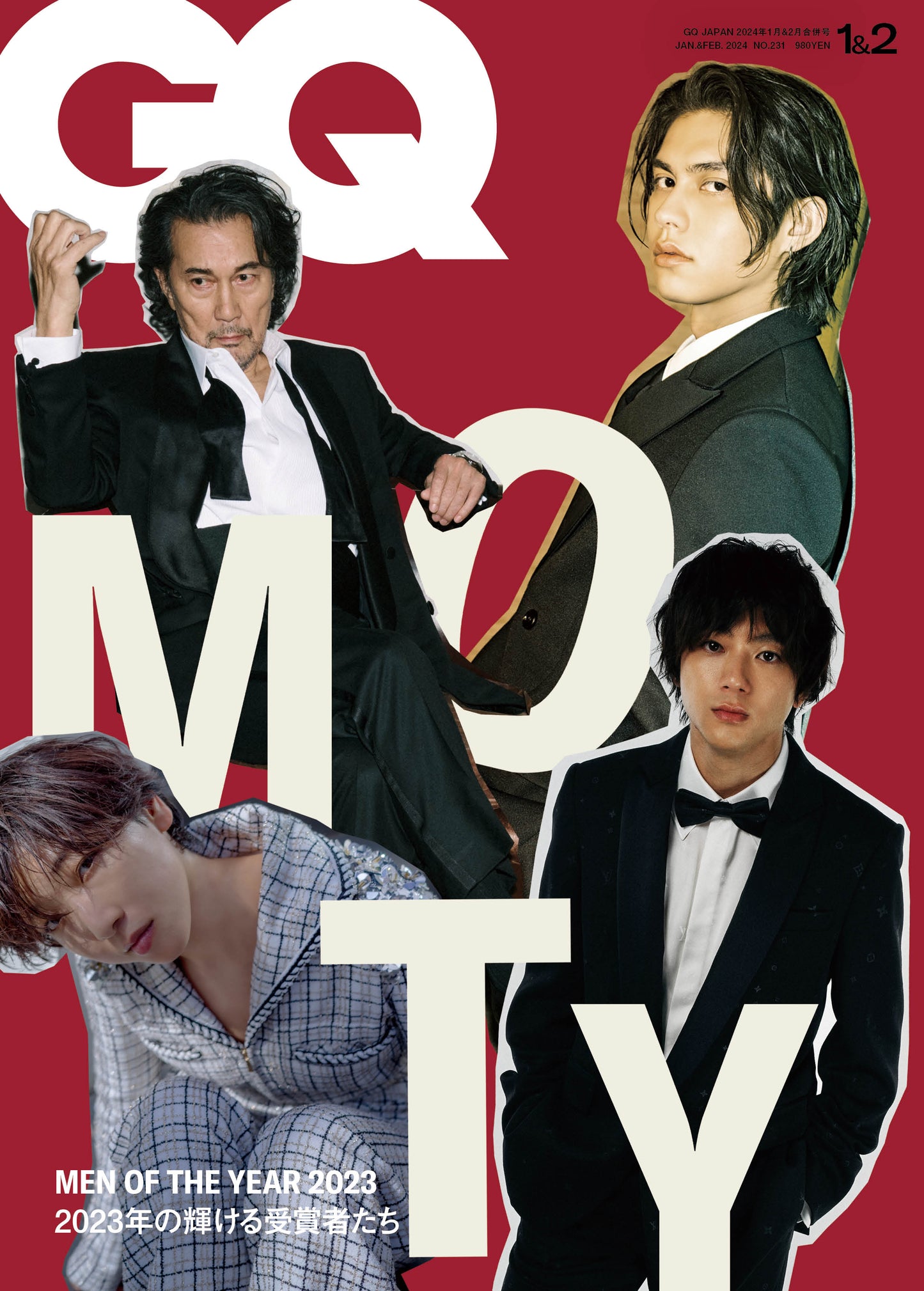 GQ JAPAN 2024:01&02