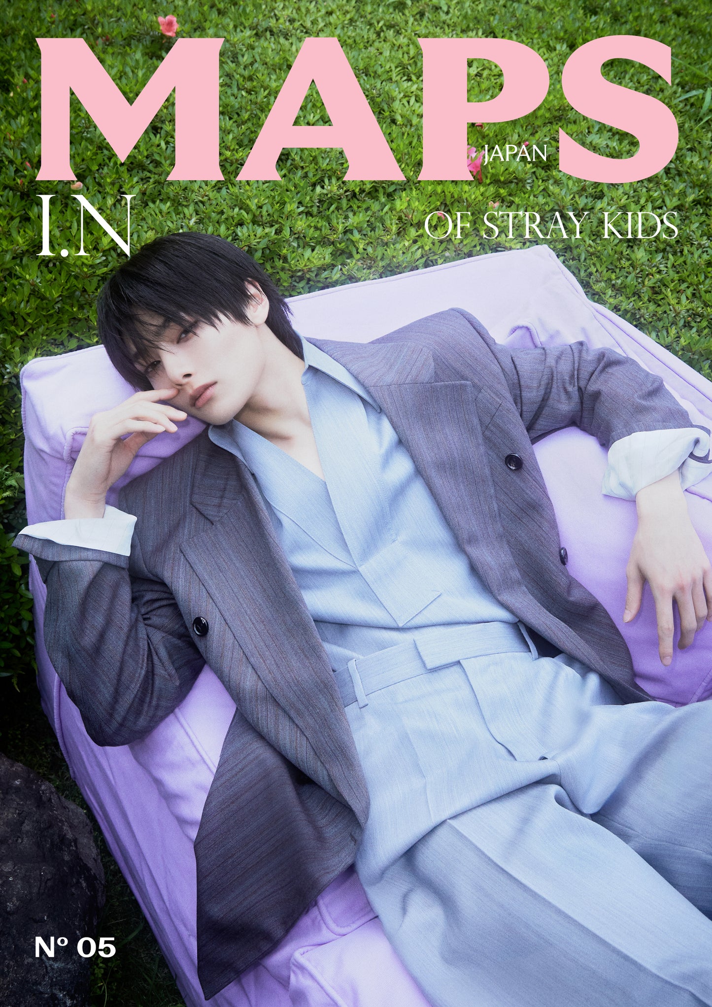 MAPS JAPAN No.5 -Summer issue- COVER:A