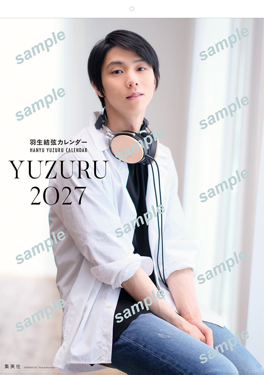 Yuzuru Hanyu “YUZURU2027” Wall Calendar 羽生結弦カレンダー壁掛版