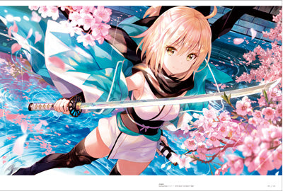 藤ちょこ画集 彩幻境 Fuzichoco Gashu Saigenkyou