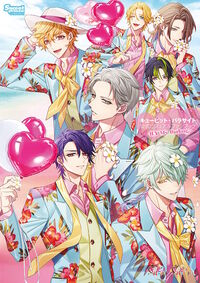 キューピット・パラサイト 公式ビジュアルファンブック -ILY My Darling.- Cupid Paradise ILY My Darling.