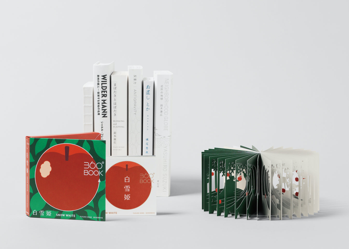 360°BOOK 白雪姫 SNOW WHITE