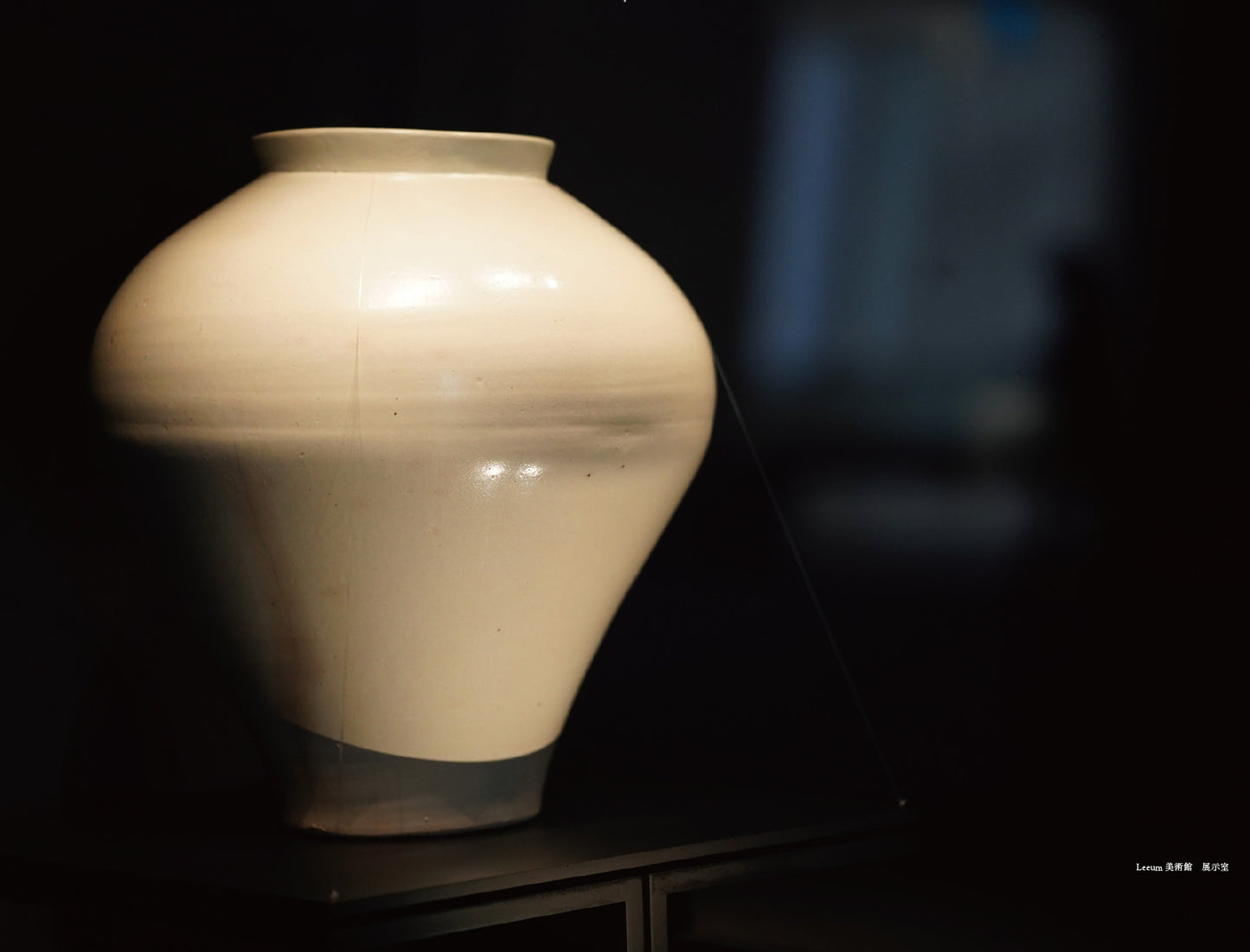Joseon White Porcelain Jar (Japanese edition) 白磁壺頌