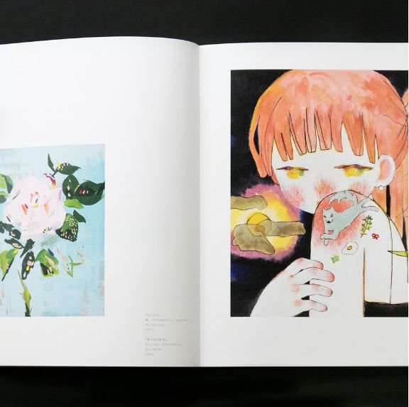 CATALOG/Megumi Uchida 内田恵