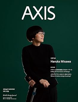 AXIS vol.229