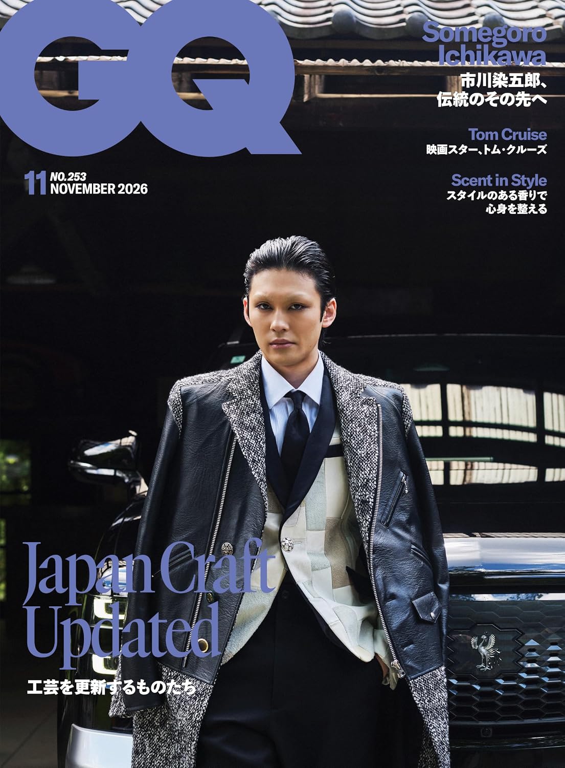 GQ JAPAN 2026:11