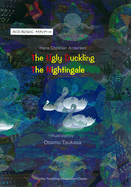 Ugly Duckling / The Nightingale みにくいあひるのこ/ナイチンゲール