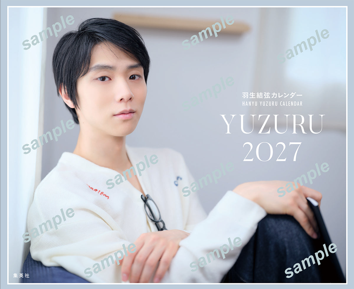 Yuzuru Hanyu “YUZURU2027” Desk Calendar 羽生結弦カレンダー卓上版