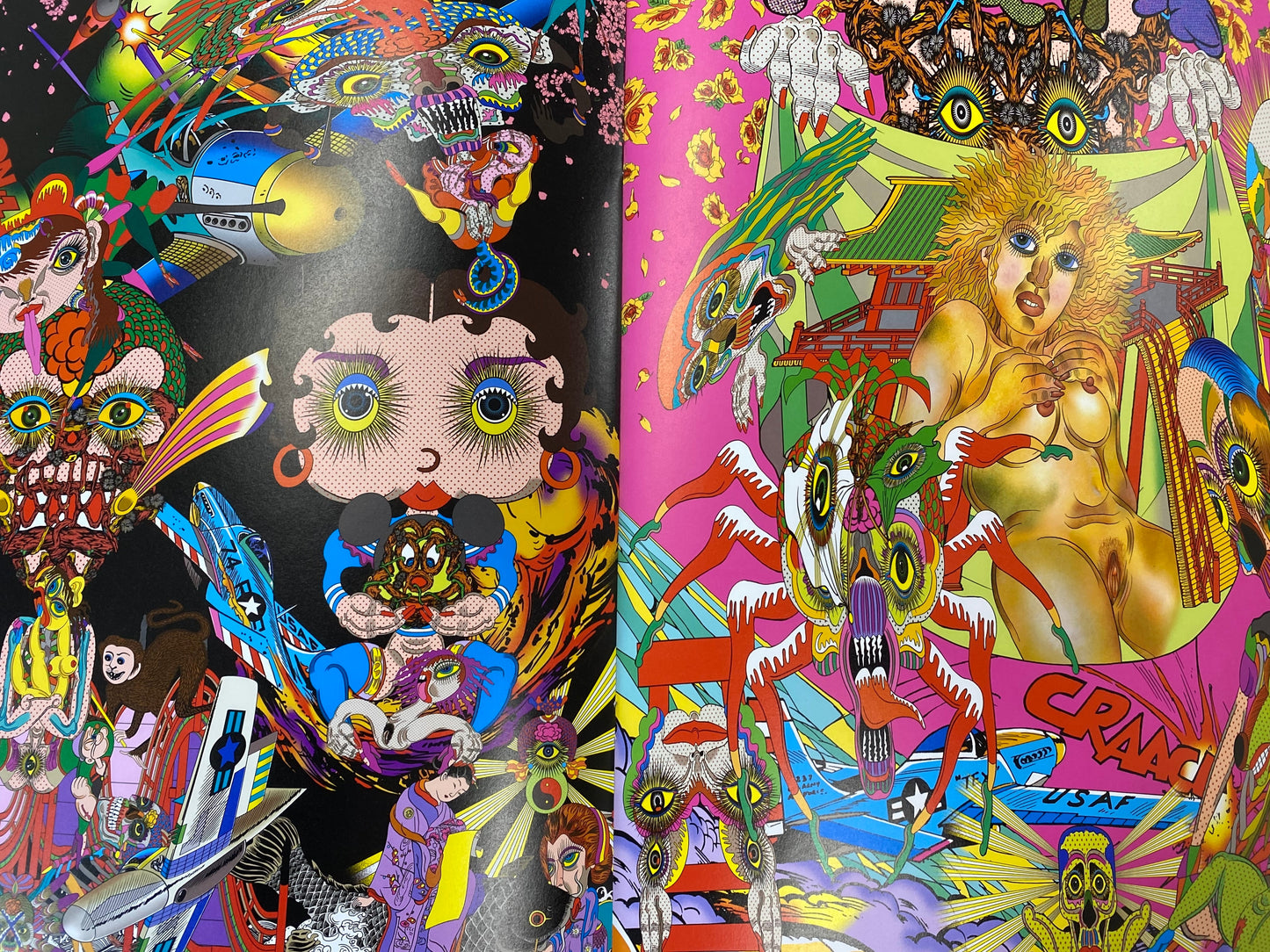 Eyeball Great Adventure