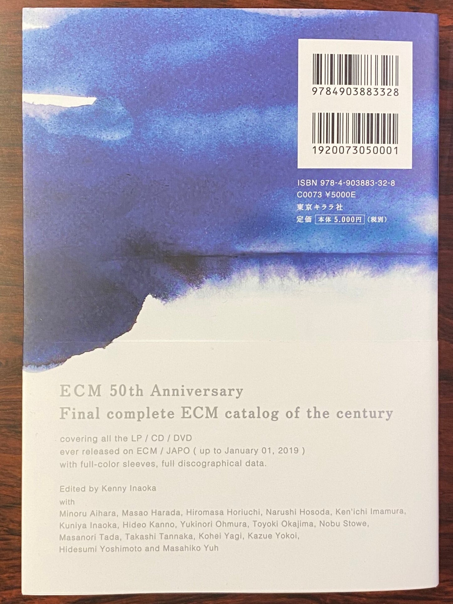 ECM catalog 増補改訂版／50th Anniversary ECM 50TH ANNIVERSARY - FINAL COMPLE