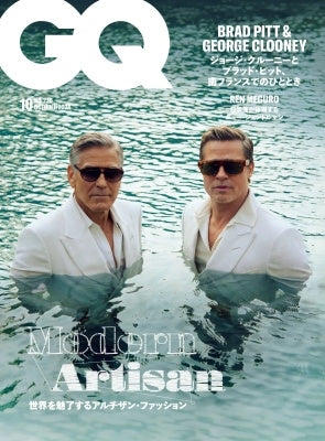 GQ JAPAN  2024:10