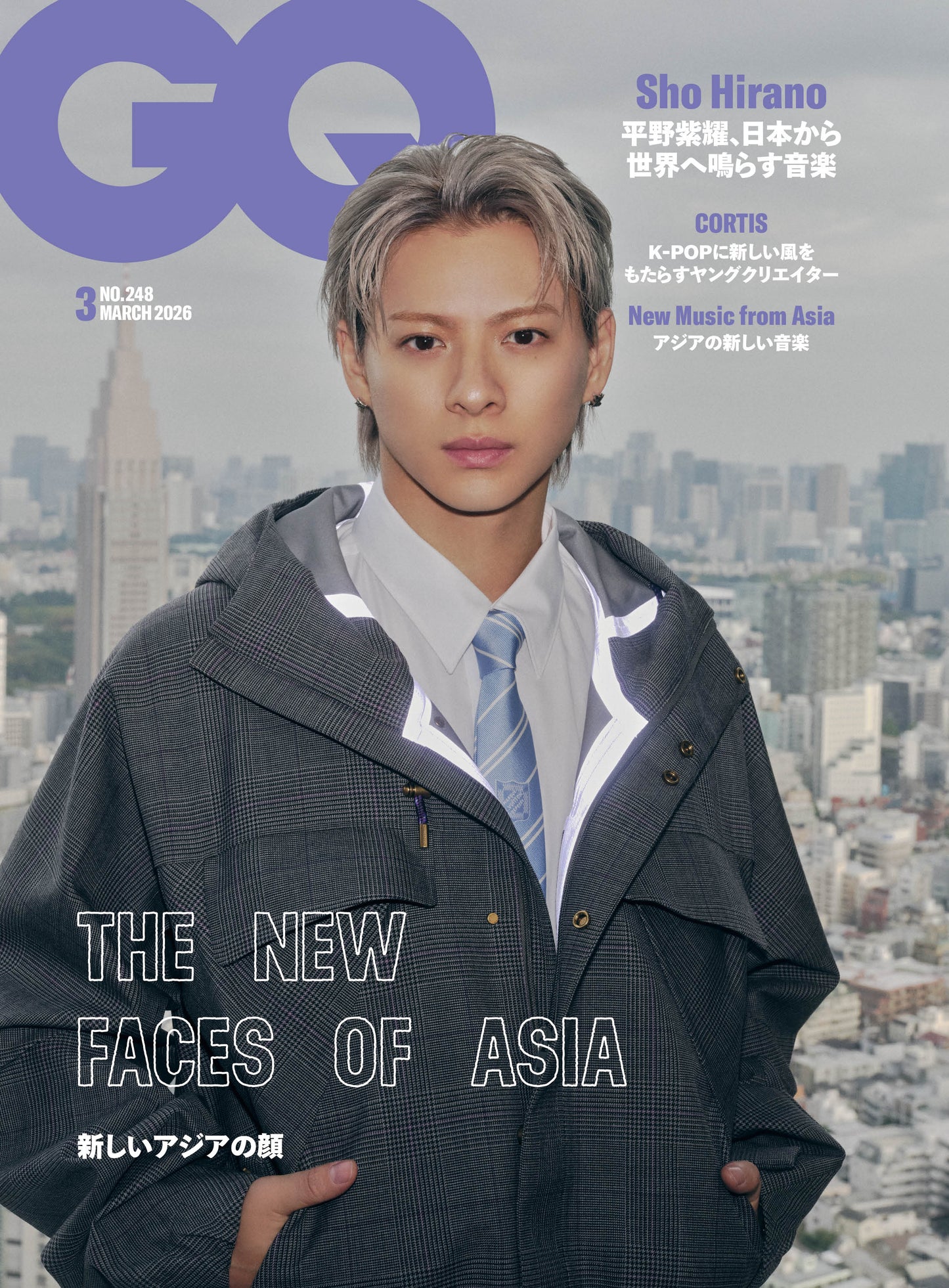 GQ JAPAN 2026:3