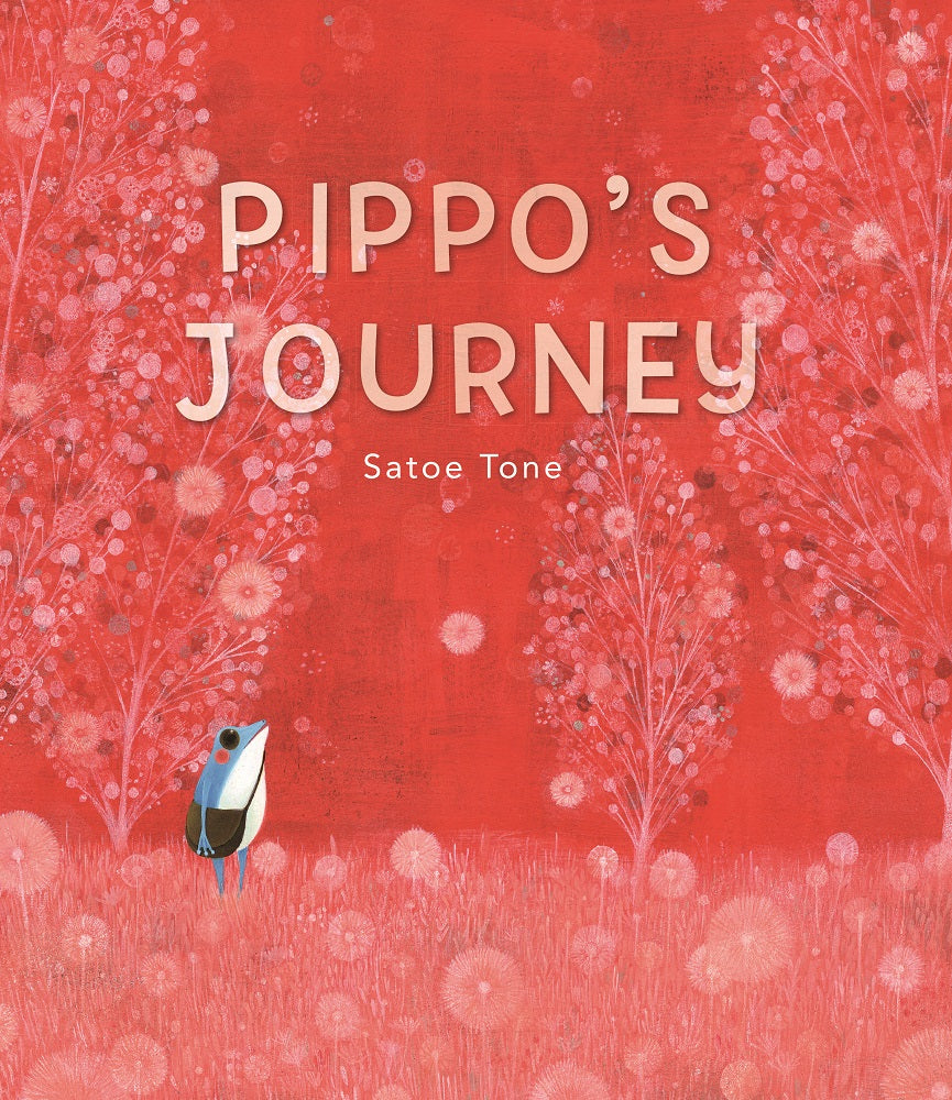 Pippo's Journey　『ぴっぽのたび』英訳版