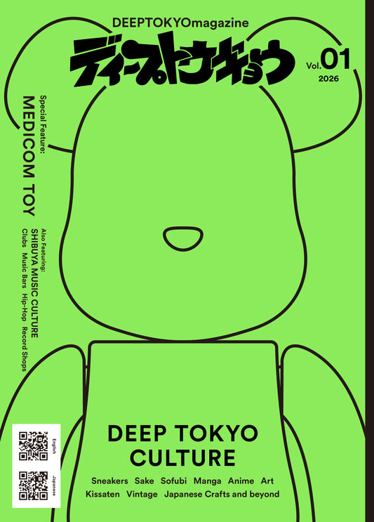 DEEPTOKYO magazine VOL.1