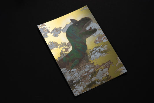 シルバーポストカード「往古来今-カルノタウルス-」