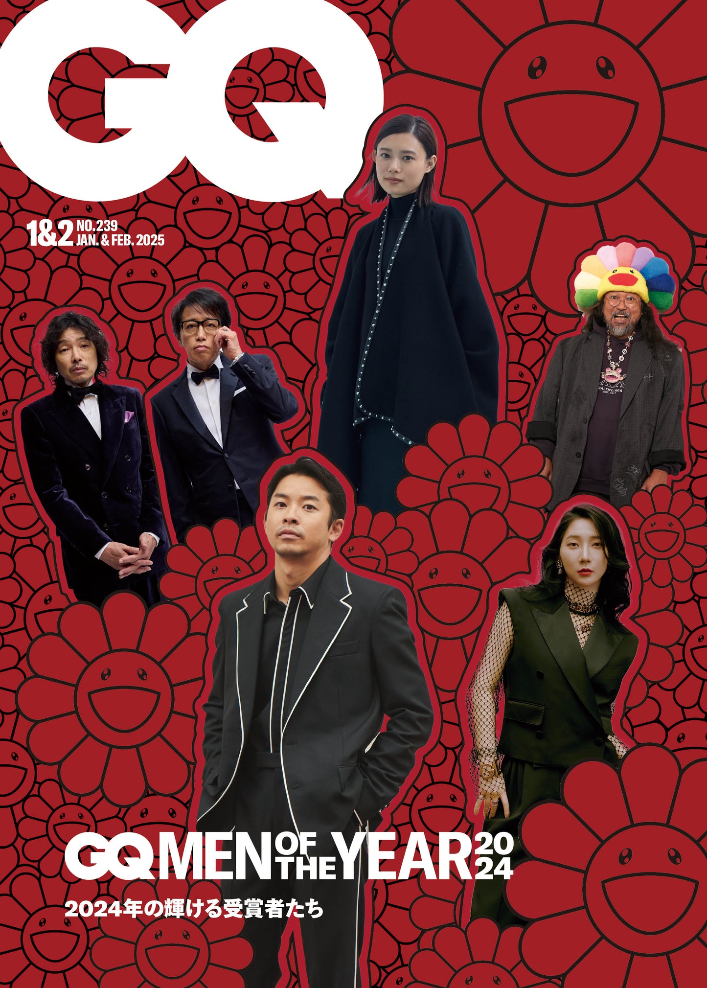 GQ JAPAN  2025:1＆2