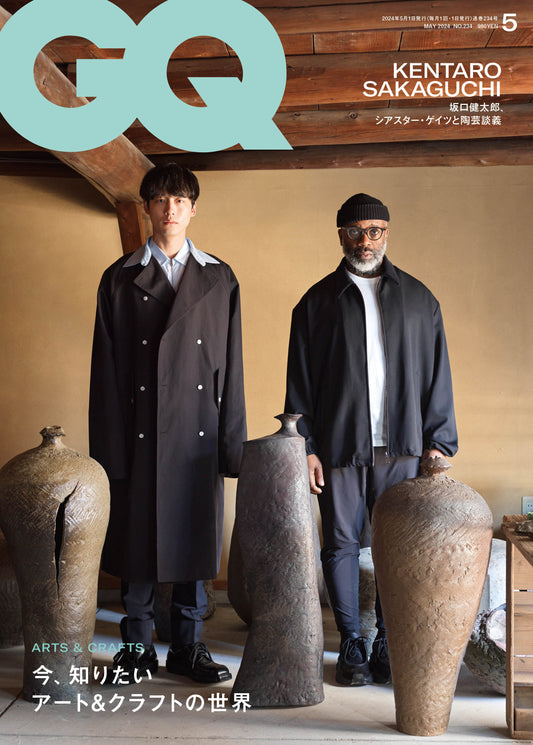 GQ JAPAN  2024:05