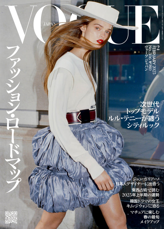 VOGUE JAPAN  2025:02