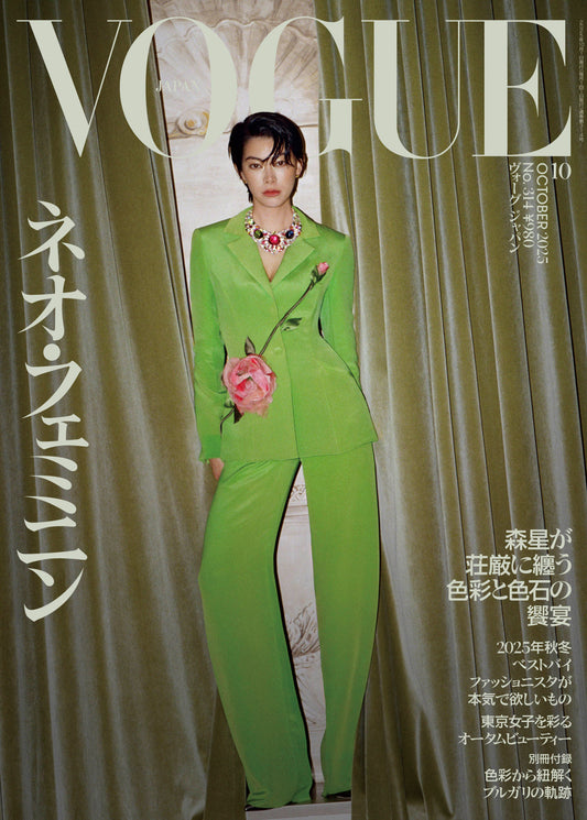 VOGUE JAPAN 2025:10