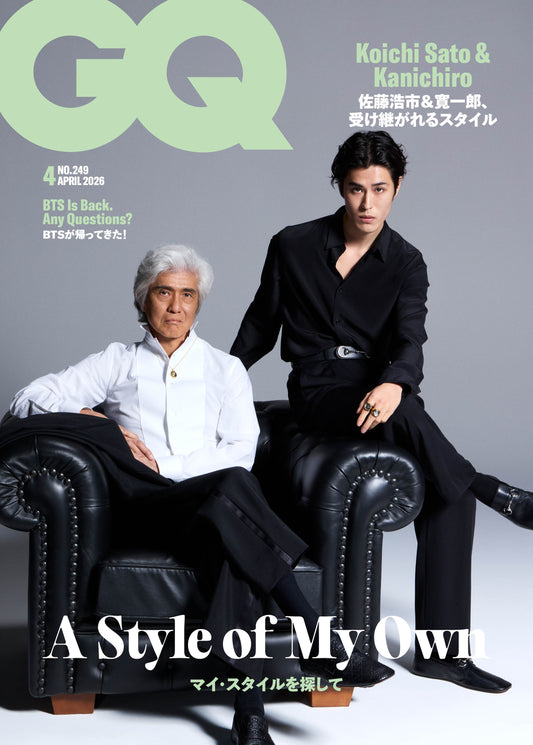 GQ JAPAN  2026:4