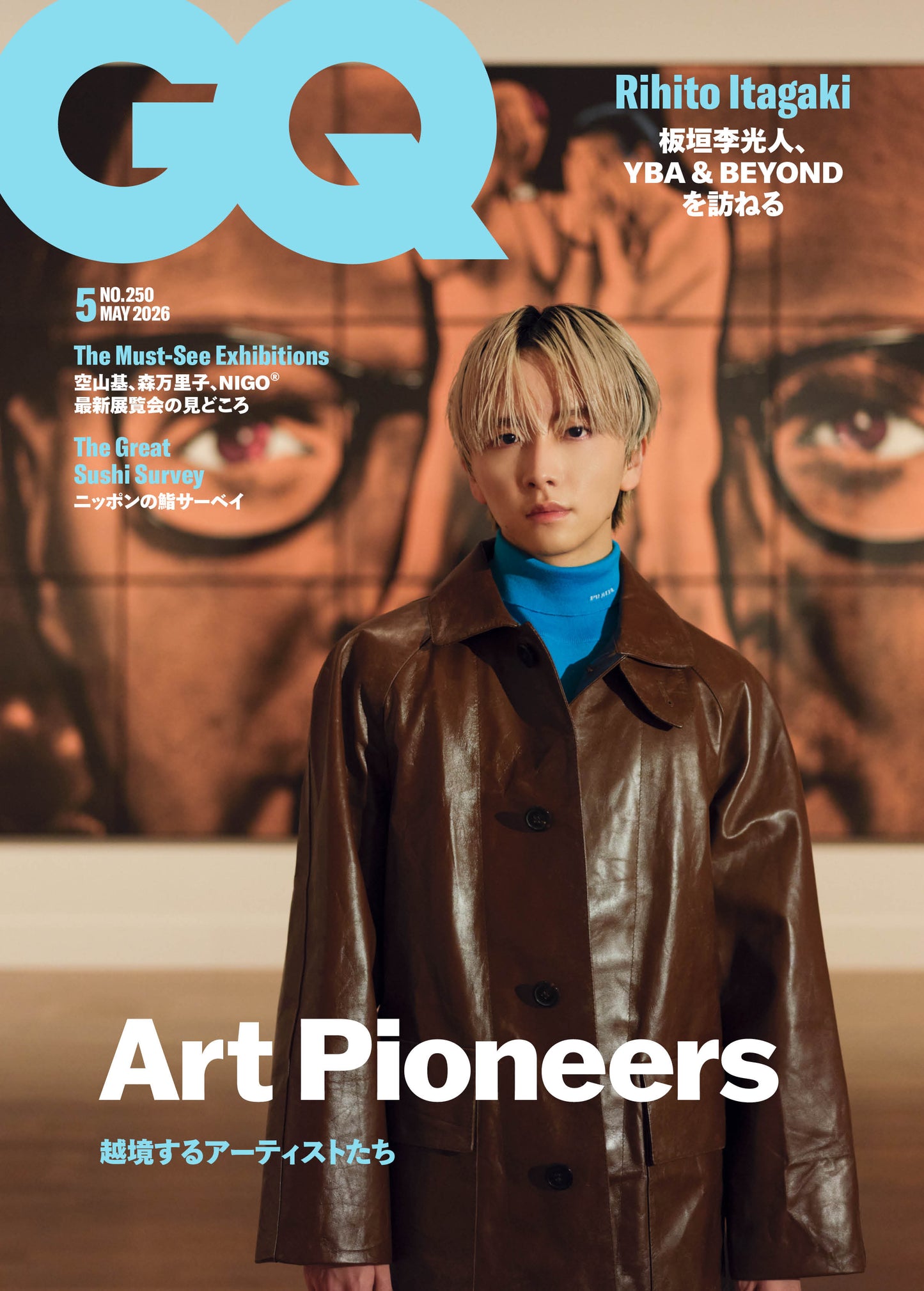 GQ JAPAN 2026:5
