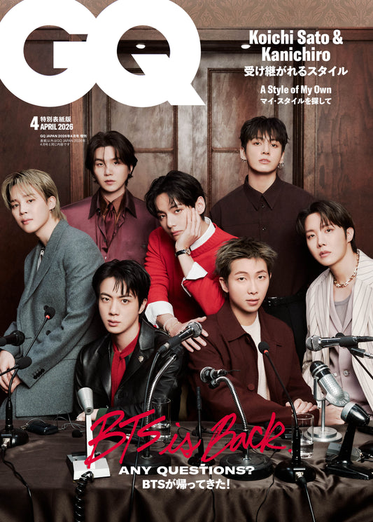GQ JAPAN 2026:4 増刊