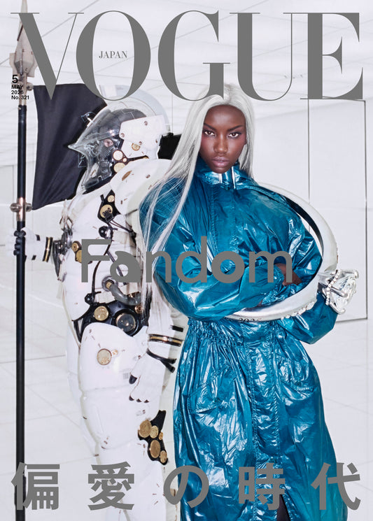 VOGUE JAPAN 2026:5