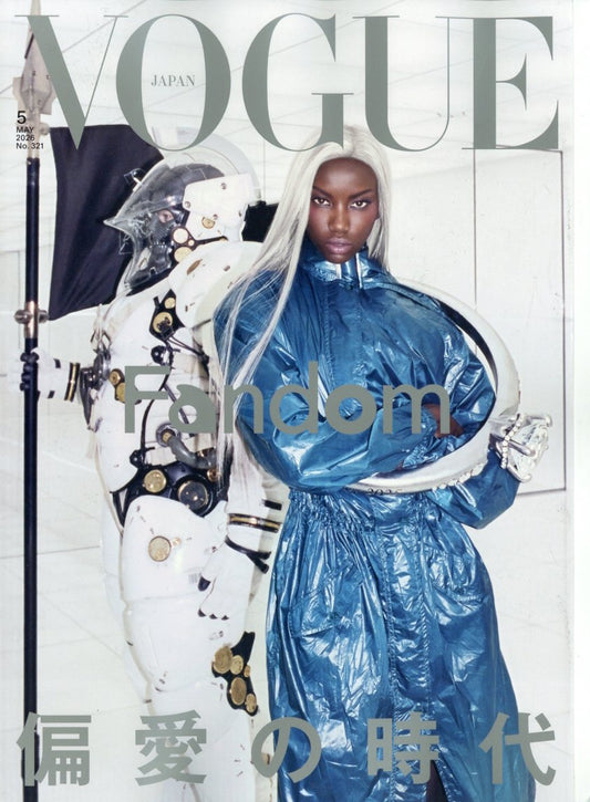 VOGUE JAPAN 2026:5