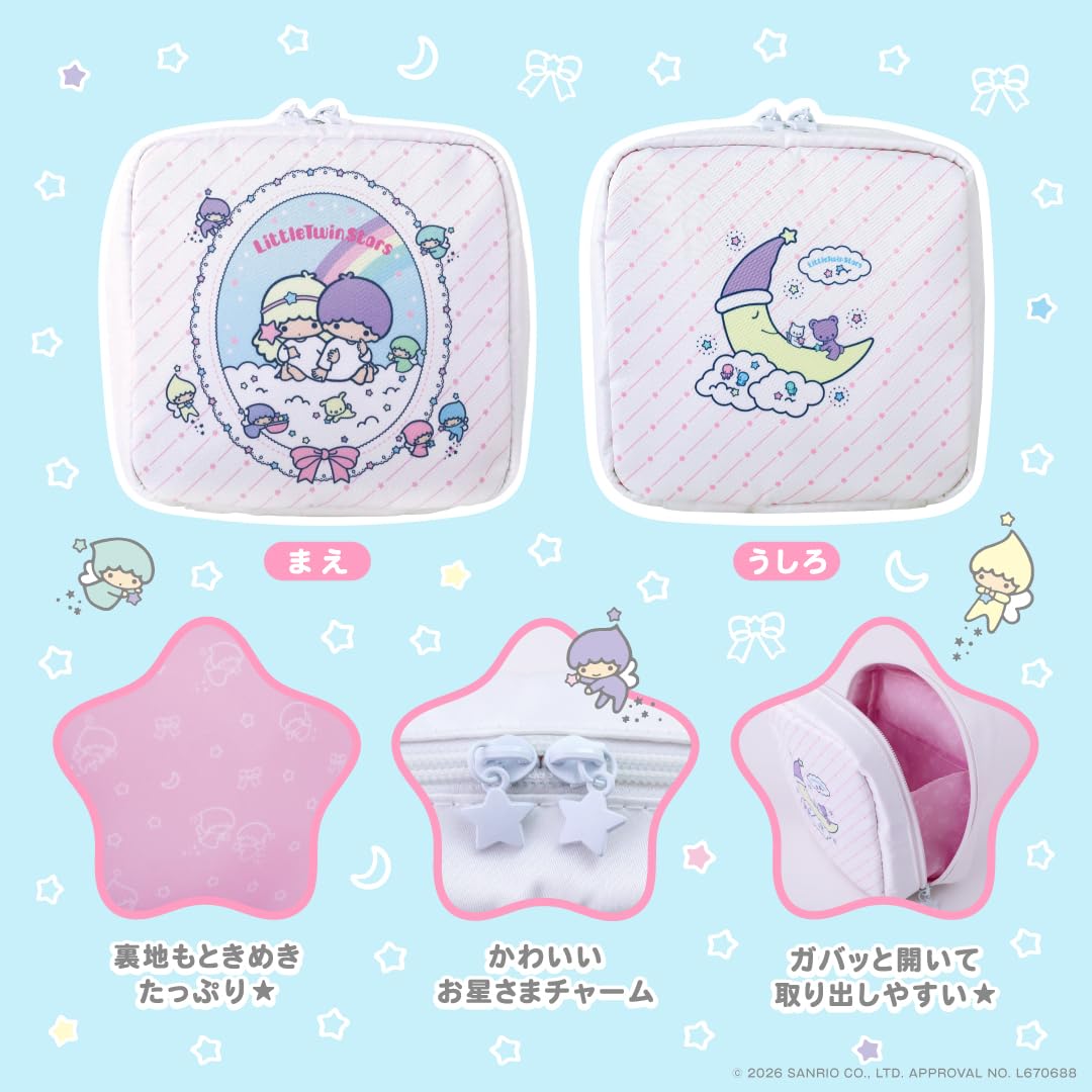 LittleTwinStars ゆめ星雲 思いやり星のおもいでがつまったキキとララのファンシーポーチBOOK