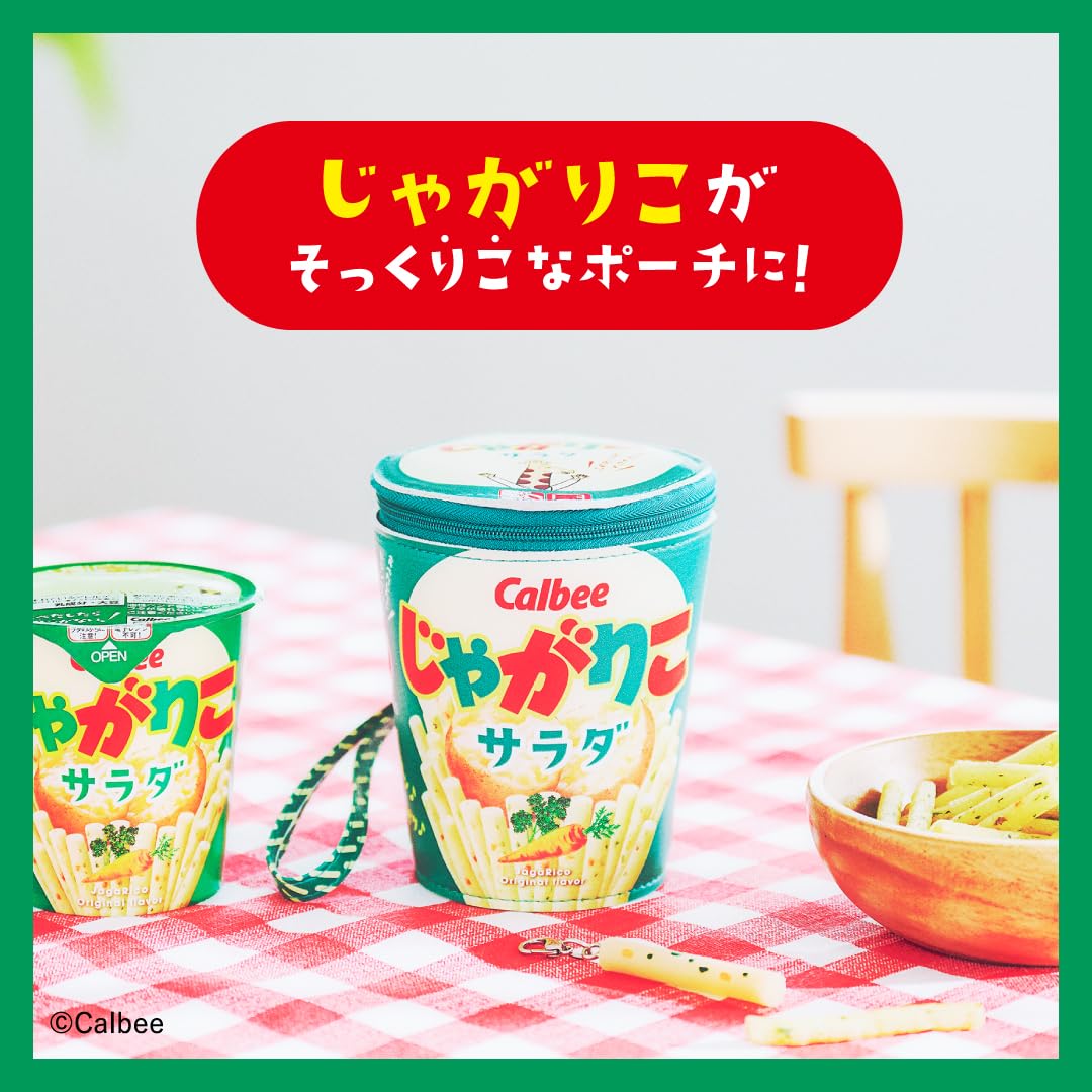 Calbee じゃがりこ 30th Anniversary ポーチ BOOK