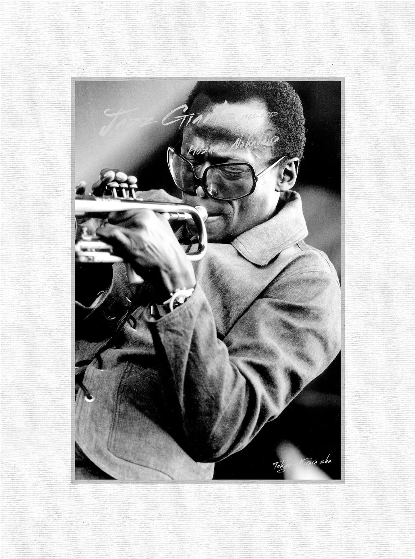 JAZZ GIANTS 1961-2013