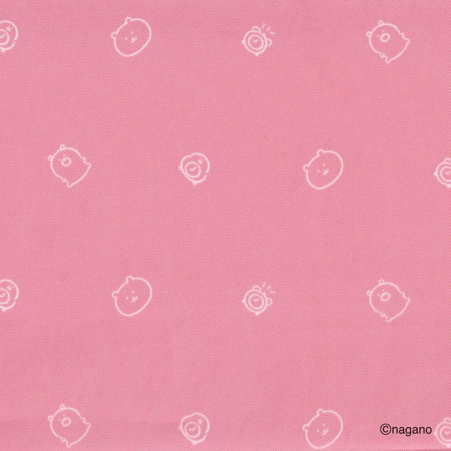 ちいかわ キルティングバッグBOOK ちいかわver.