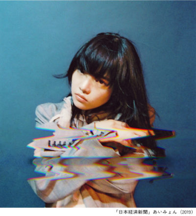 500部限定サイン入 奥山由之 写真集 BEST BEFORE 限定版 [Limited to