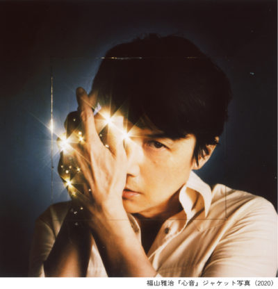 500部限定サイン入 奥山由之 写真集 BEST BEFORE 限定版