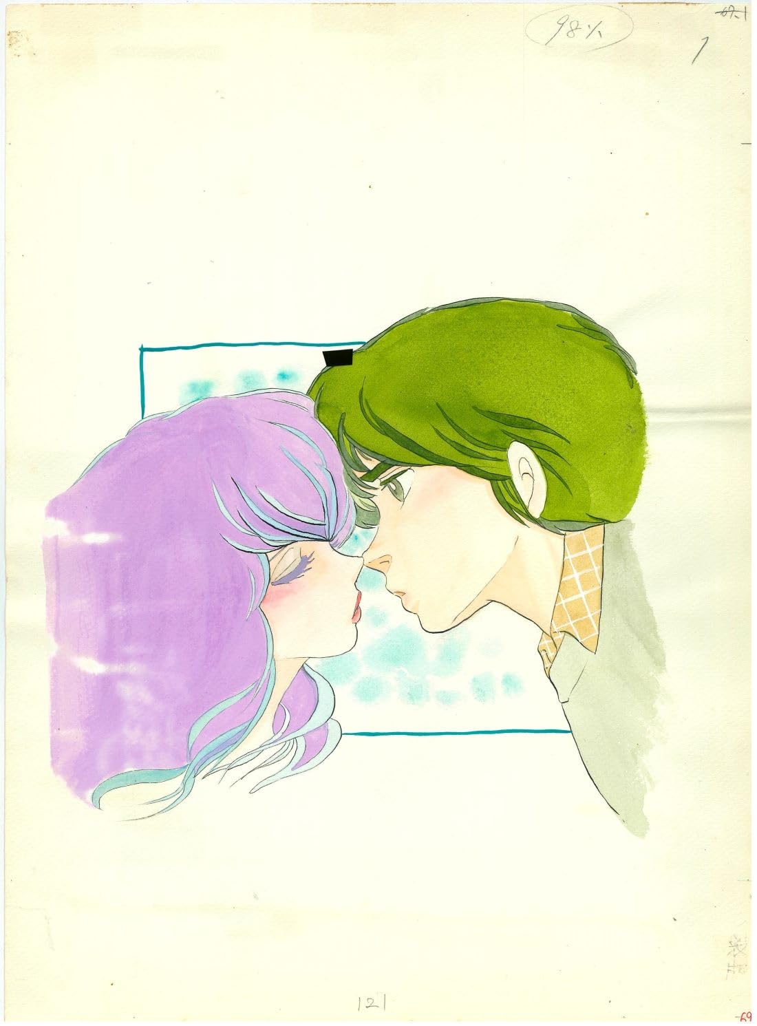 高橋留美子原画集　ＣＯＬＯＲＳ　１９７８－２０２４　Rumiko Takahashi Original Art Collection COLORS 1978-2024