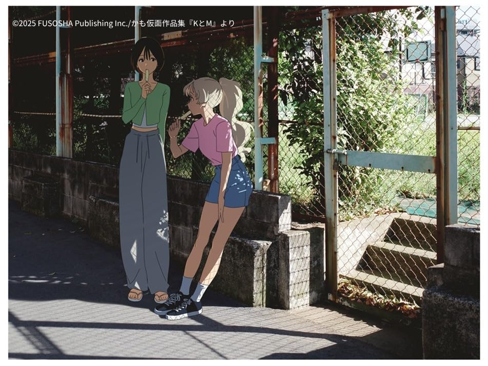 ＫとＭ　かも仮面初作品集　K to M Kamokamen First Artworks