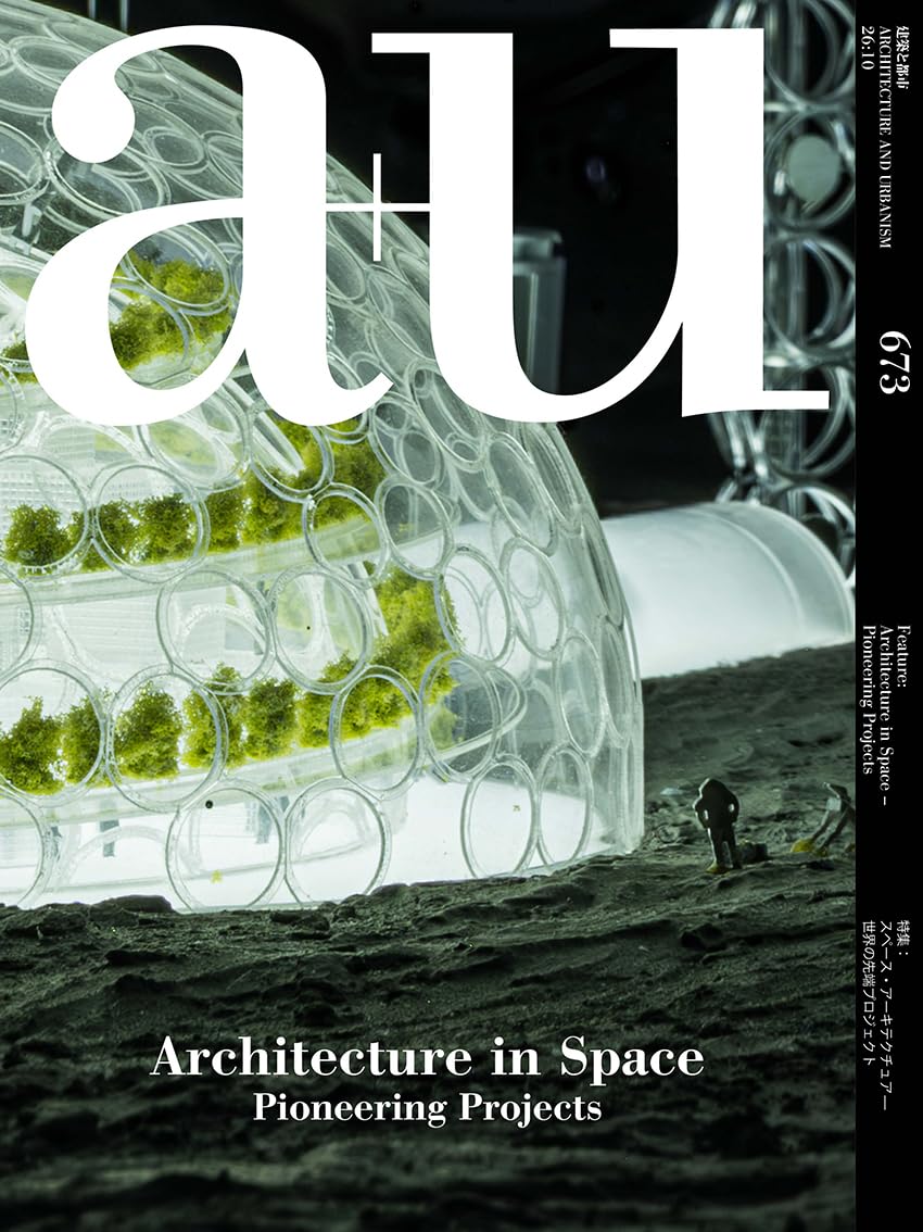 a+u 2026:10