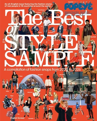 POPEYE Special English Edition ~The Best of style sample~