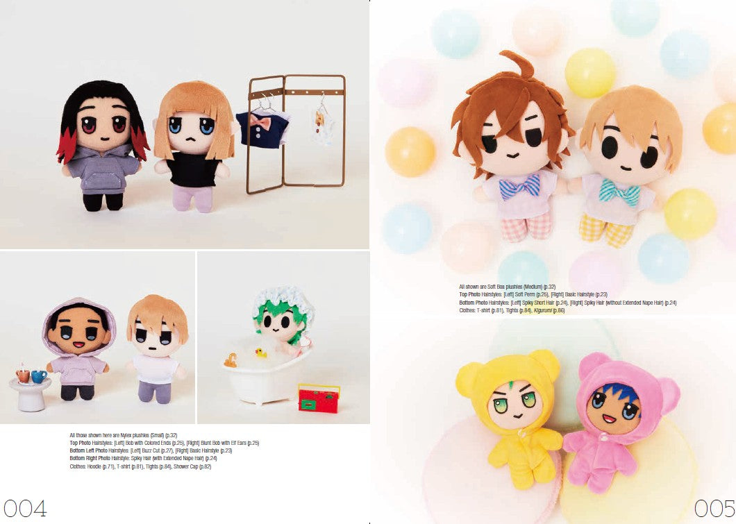 Dress-Up Oshinui: Make Your Own Favorite Character Plushies 『てづくり推しぬいBOOK』英訳版