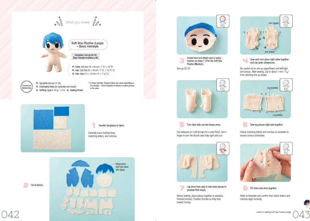 Dress-Up Oshinui: Make Your Own Favorite Character Plushies 『てづくり推しぬいBOOK』英訳版