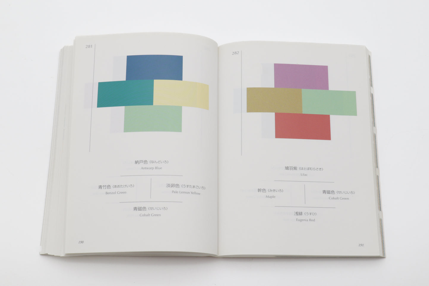 配色事典―大正・昭和の色彩ノート A Dictionary of Color Combinations