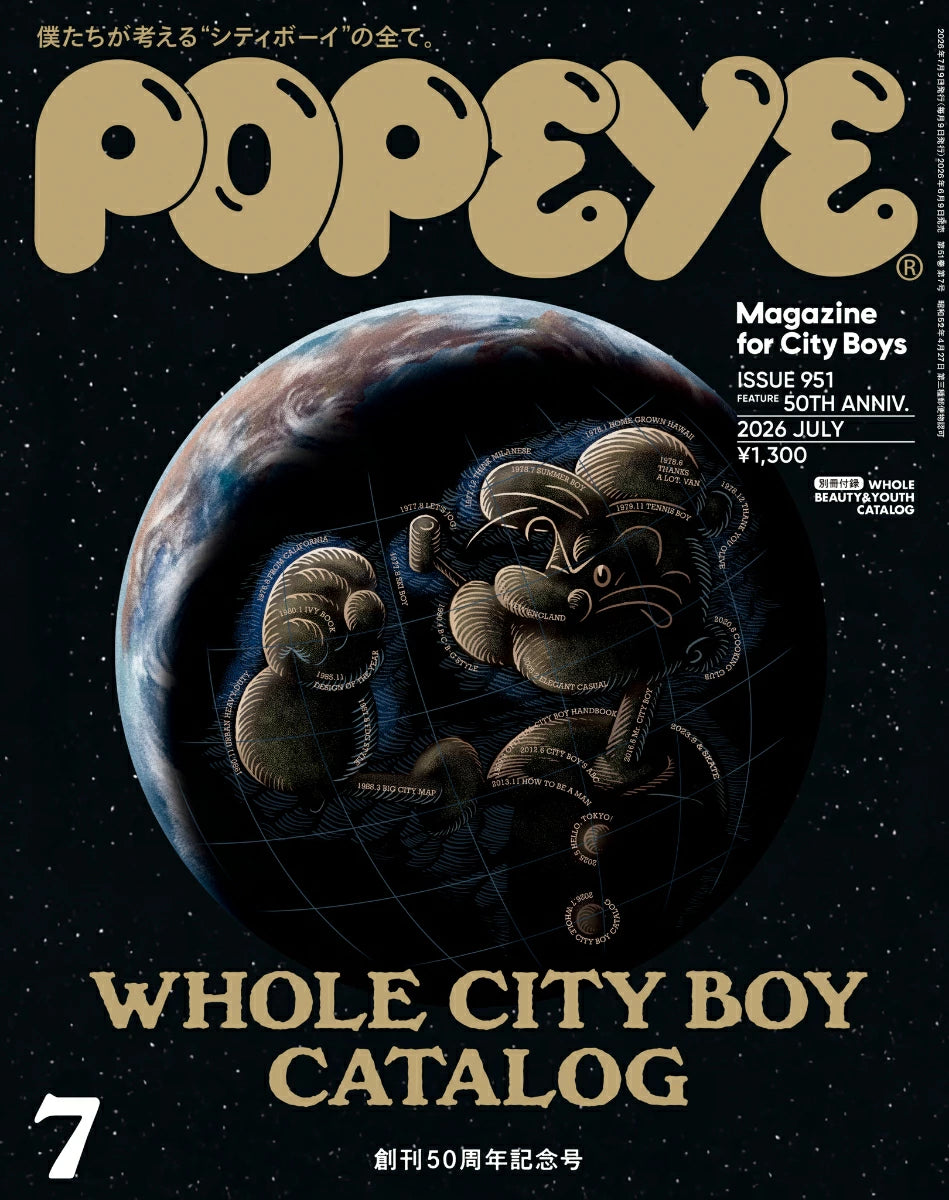 POPEYE 2026.07