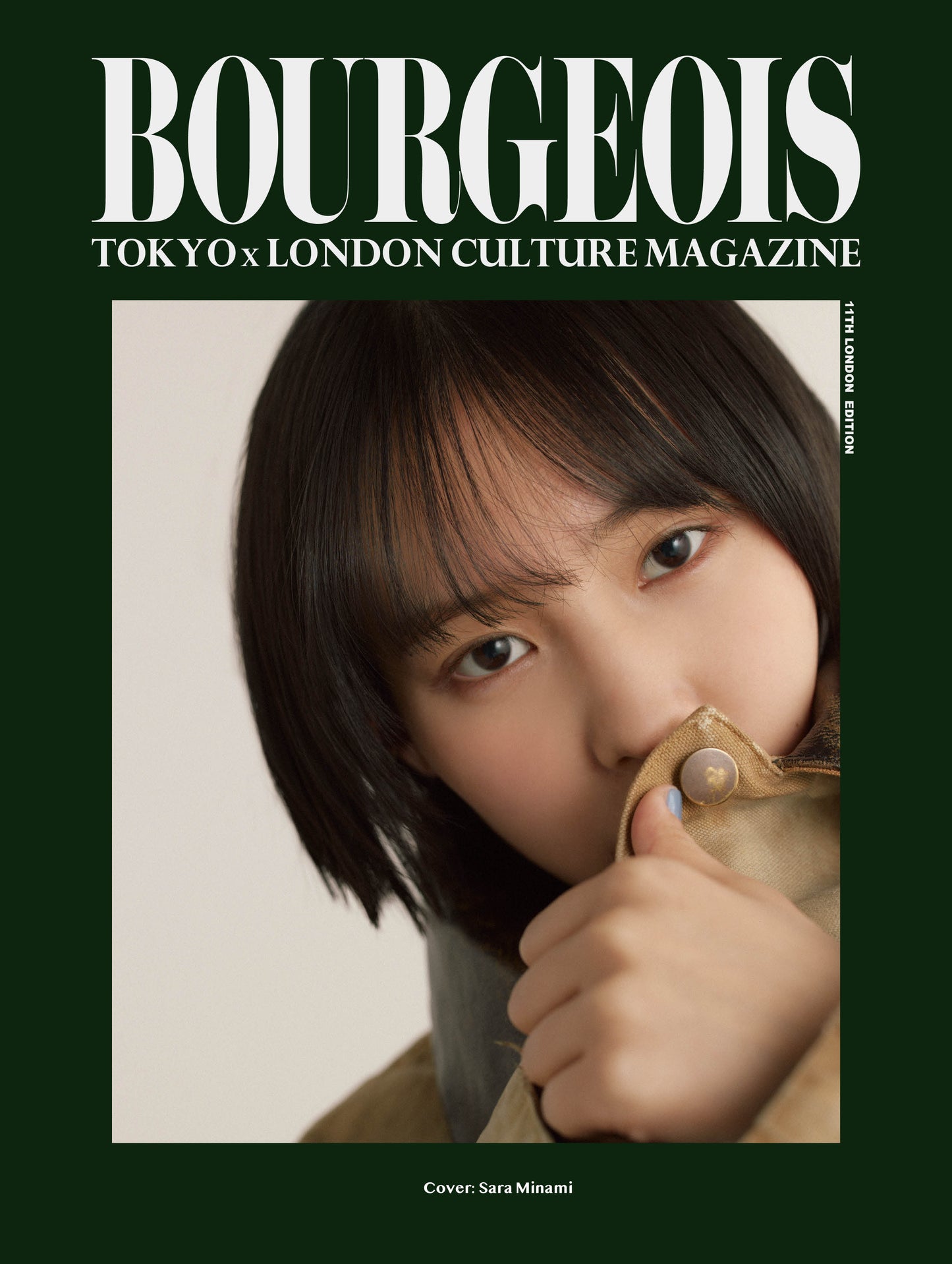 BOURGEOIS VOL.11 COVER : YU SHIROTA/SARA MINAMI