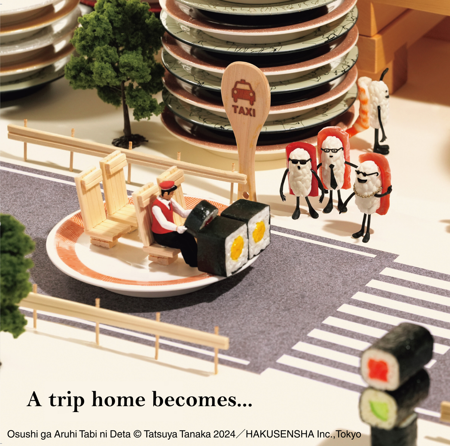 Sushi Decides to Go on a Trip 『おすしがあるひたびにでた』英訳版