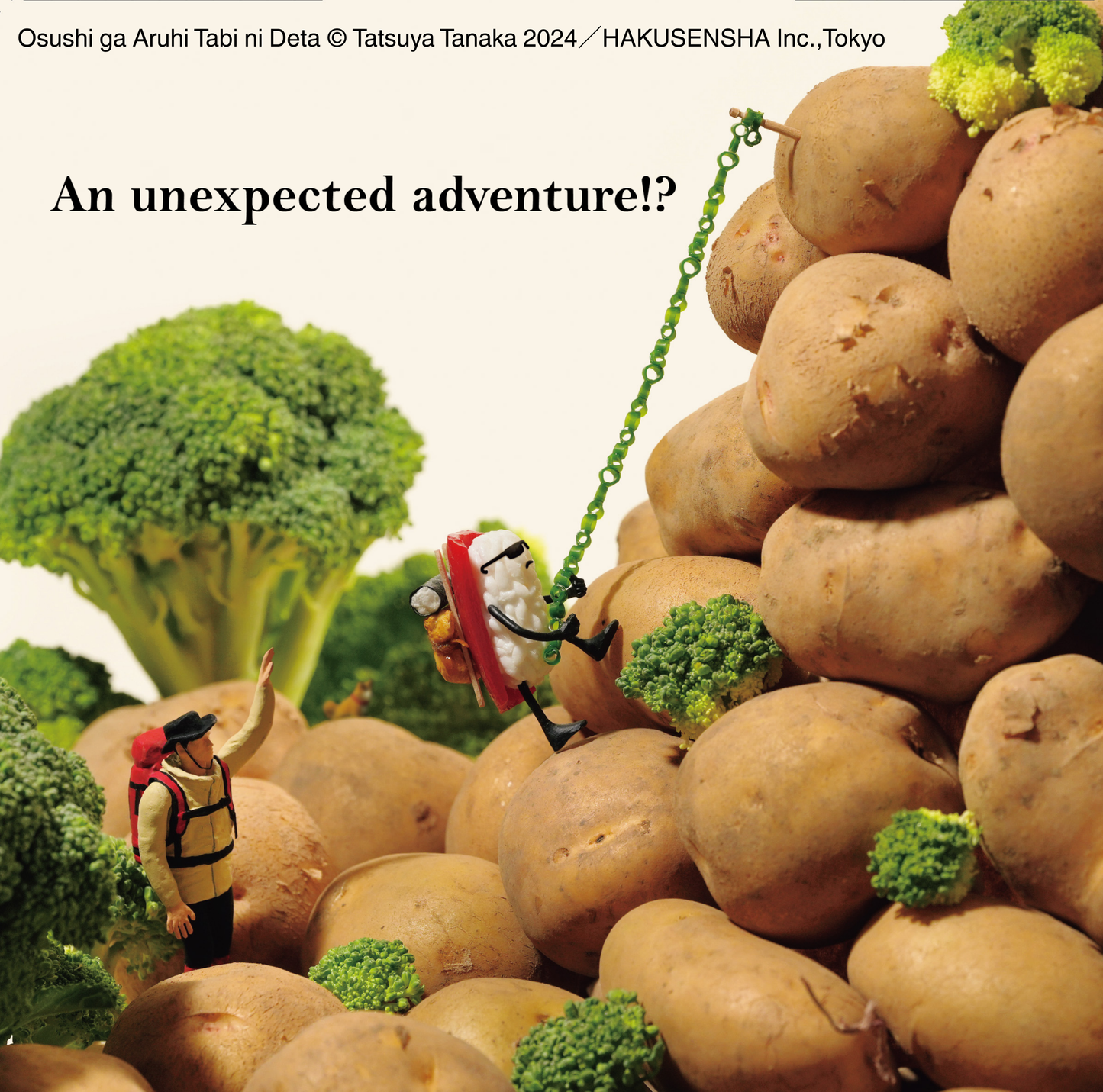 Sushi Decides to Go on a Trip 『おすしがあるひたびにでた』英訳版