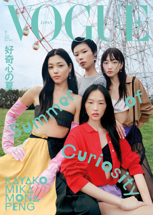 VOGUE JAPAN 2026:7