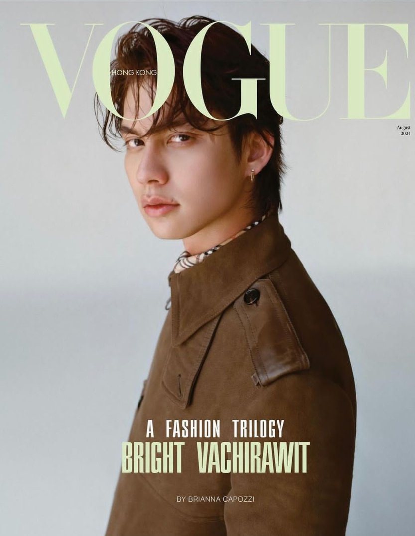 VOGUE (HK):BRIGHT (AUG_C)