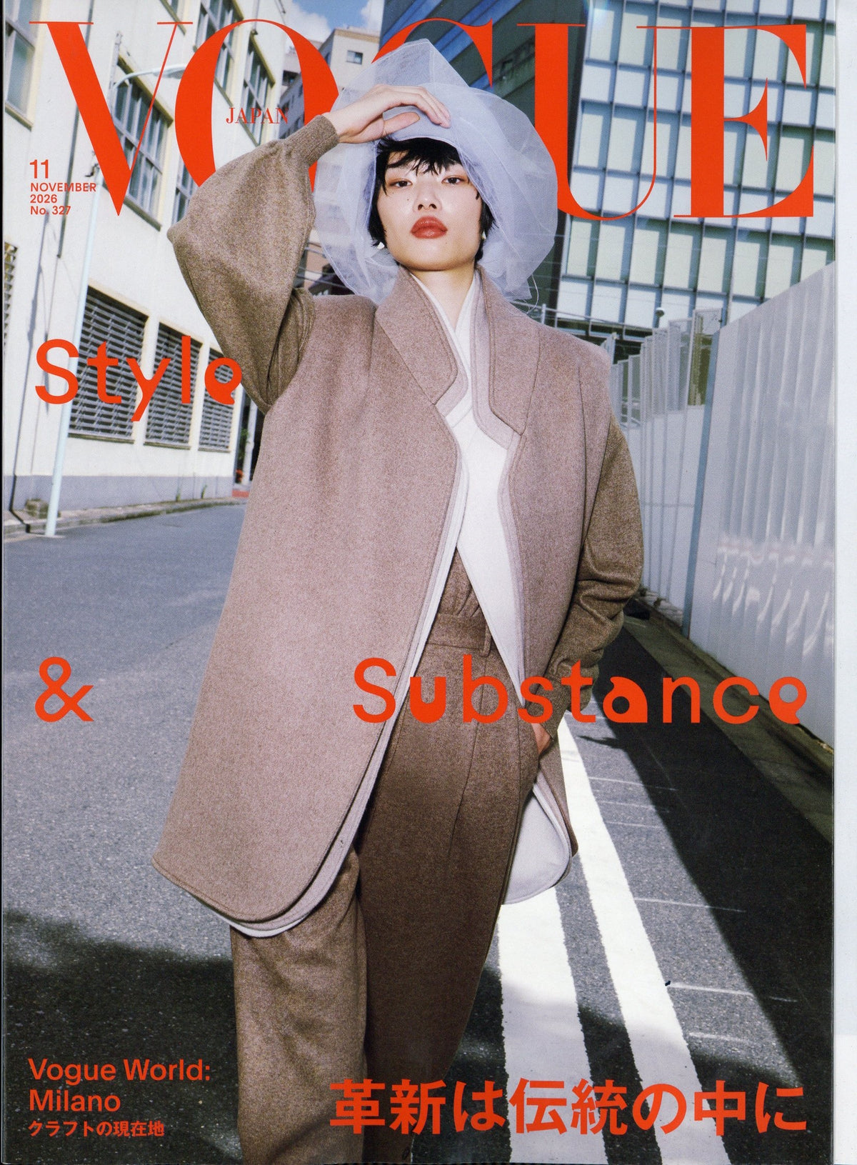 VOGUE JAPAN 2026:11