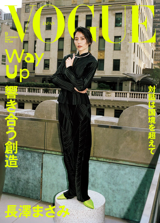 VOGUE JAPAN 2026:9